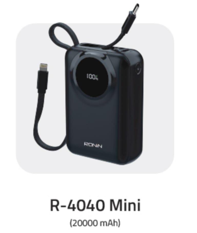 R-4040 Mini powerbank